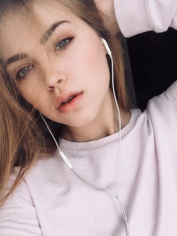 Эльвира Иловля